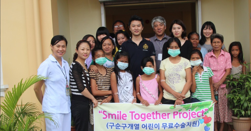 수술 후 환아들과 함께 — Smile Together Project